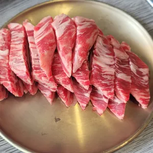 골든비프 사진