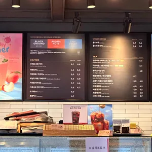 투썸플레이스 리뷰 사진