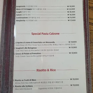 스파게티가있는풍경 리뷰 사진