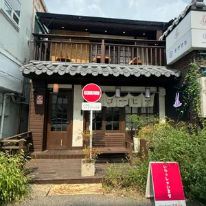코히별장 리뷰 사진