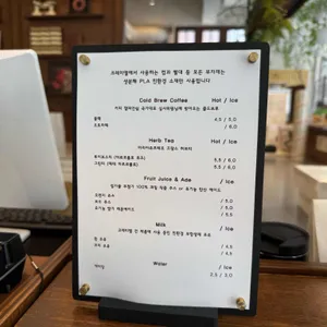 크레미엘 리뷰 사진