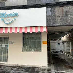 메리어케이크 리뷰 사진