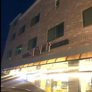 메밀가 리뷰 사진