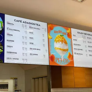 파리바게뜨  리뷰 사진
