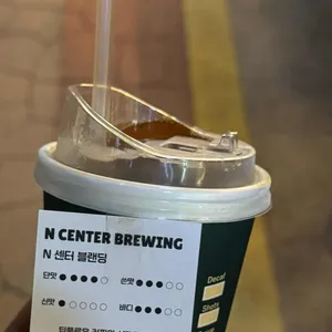 딥플로우커피 리뷰 사진