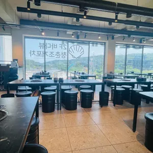 청춘조개포차 리뷰 사진