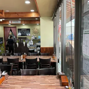 오복미역대구범어점 리뷰 사진