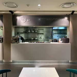 H-KITCHEN 리뷰 사진