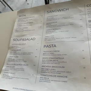 커먼맨션 리뷰 사진