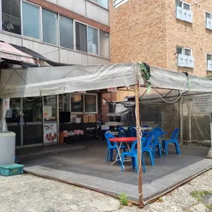 한옥집 리뷰 사진