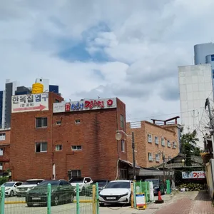 한옥집 리뷰 사진