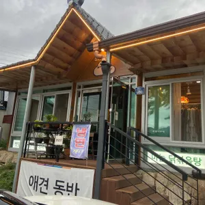 바람이부네 사진 2