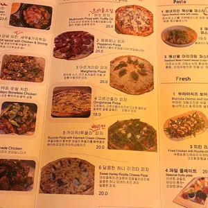 우아 리뷰 사진