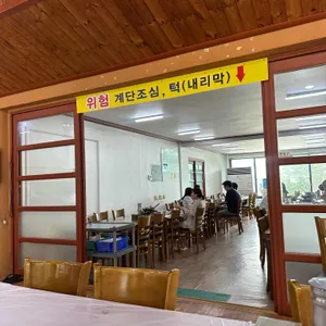 시골이모순두부 리뷰 사진