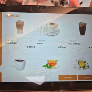 피자힐 리뷰 사진