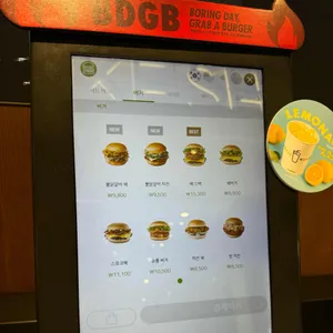 쉐이크쉑 리뷰 사진