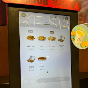 쉐이크쉑 리뷰 사진