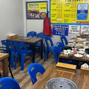 명품포항물회 리뷰 사진