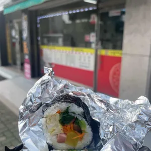 비발디 김밥마을 사진