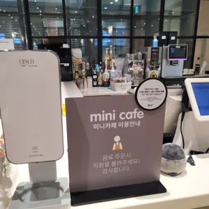 챔피언더에너자이저 리뷰 사진