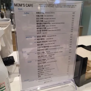 챔피언더에너자이저 리뷰 사진