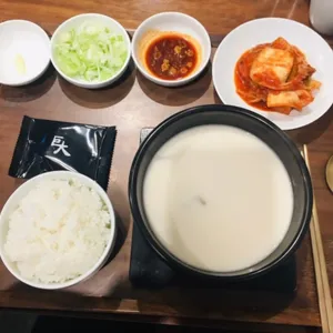 거대곰탕 사진