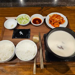 거대곰탕 사진