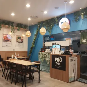 퍼틴 리뷰 사진