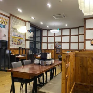 백세삼계탕 리뷰 사진