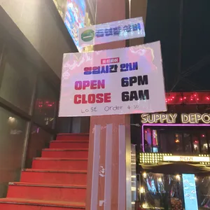 토리비어 리뷰 사진