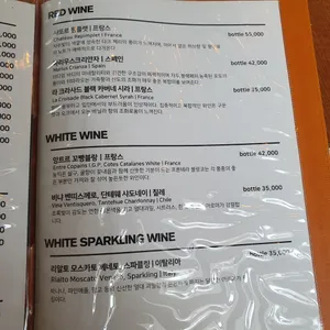 비스트로 사랑방 리뷰 사진