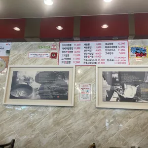 이비가짬뽕 리뷰 사진