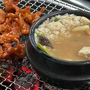 솔송이구이 사진