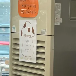 솔송이구이 리뷰 사진
