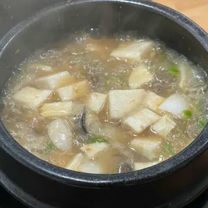 솔송이구이 사진