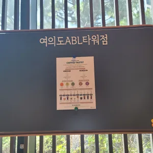 스타벅스  리뷰 사진