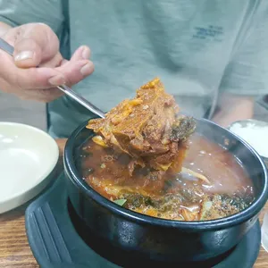 가마솥순대국뼈감자탕 사진