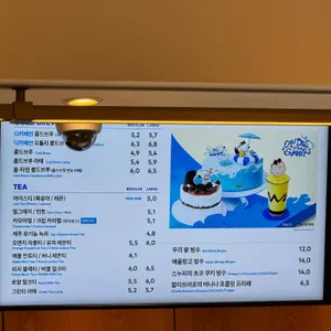 투썸플레이스 리뷰 사진