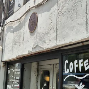 문래방구 리뷰 사진