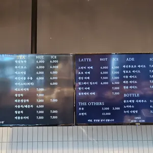 씨앤비 베이커리카페 리뷰 사진