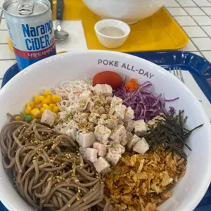 Poke all day 포케&샐러드 사진