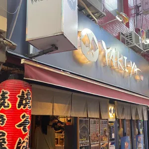 야키야 대표 사진