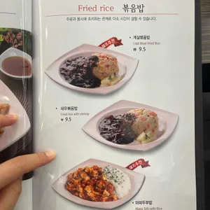 짬뽕지존 리뷰 사진