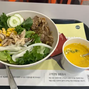샐러디 사진
