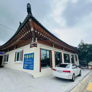 비금도 리뷰 사진