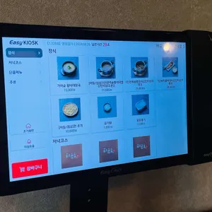 비금도 리뷰 사진