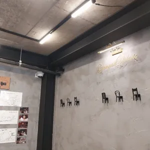 돈파스팔레 리뷰 사진