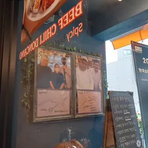 돈파스팔레 리뷰 사진