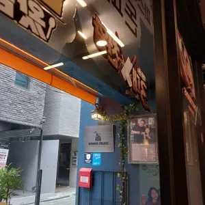 돈파스팔레 리뷰 사진