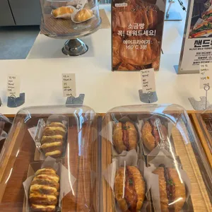 히응커피 리뷰 사진